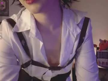alaskagrace from Chaturbate