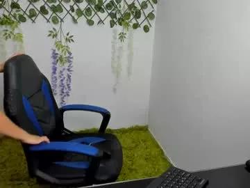 Alayasmile webcams show profile image 