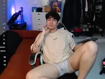 alec_spencer from Chaturbate is Freechat