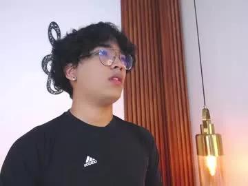 alecof_eros from Chaturbate is Freechat