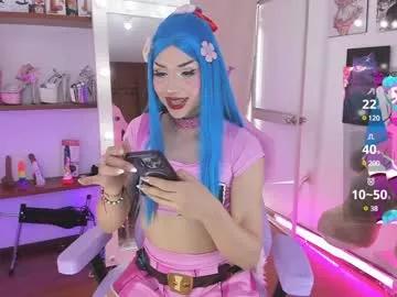 Discover our girls online shows and discover the company of countless livestreamers, with stunning shapes, sex toys and more.
