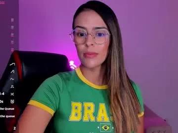 Discover our girls online shows and discover the company of countless livestreamers, with stunning shapes, sex toys and more.