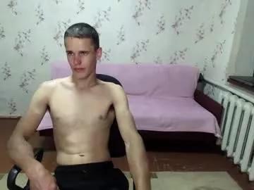 alexanderstrongs from Chaturbate is Freechat