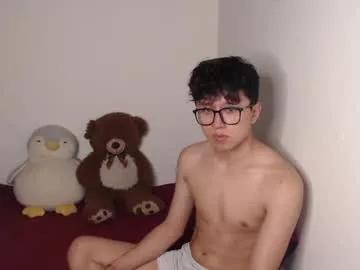 alexiis_rojas from Chaturbate is Freechat