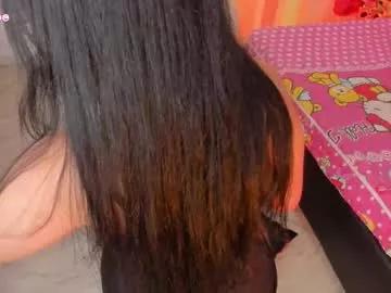 alia_peach_ from Chaturbate