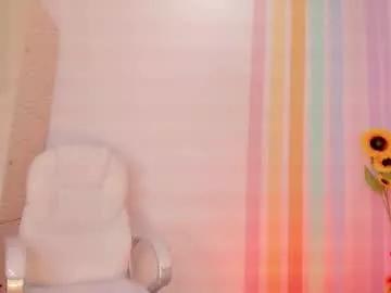 alia_peach_ from Chaturbate