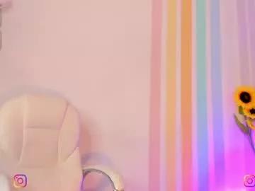 alia_peach_ from Chaturbate