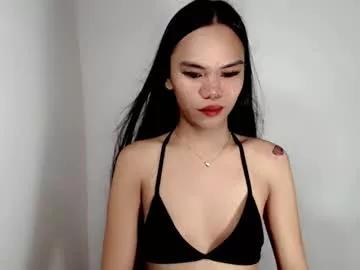 aliahadams from Chaturbate
