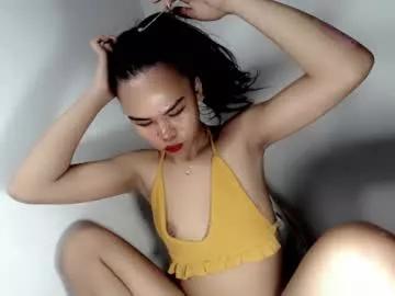 aliahadams from Chaturbate
