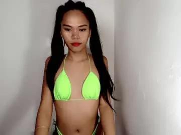 aliahadams from Chaturbate