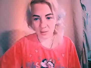 alinafrey_ from Chaturbate is Freechat