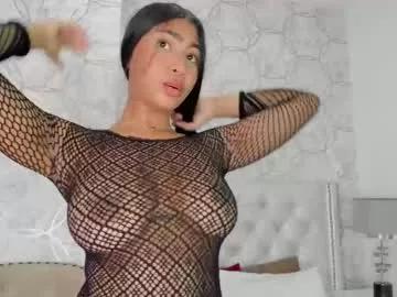 aliz_blanco from Chaturbate is Freechat