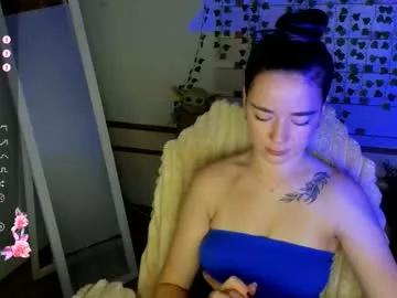 allana_dream from Chaturbate