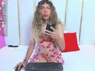alliison_fox from Chaturbate