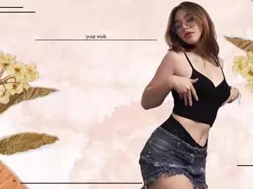 allison_chiaki from Chaturbate
