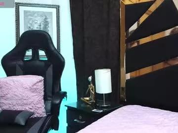 allison_dubois from Chaturbate