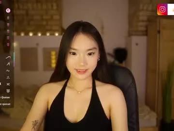 Allyah_sky webcams show profile image 