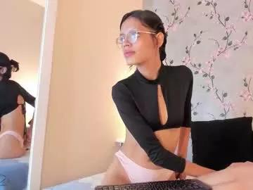 allymartinez from Chaturbate is Freechat