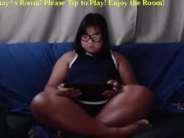 allyssamay from Chaturbate