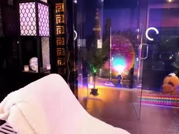 alma_pearl from Chaturbate