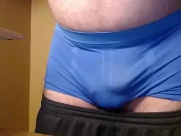 aloneandjustme from Chaturbate is Freechat