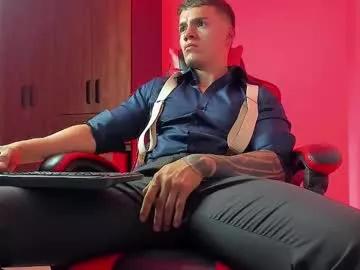 Alpha_dominus_ webcams show profile image 