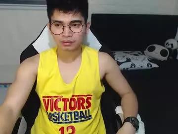 Photos of alpha_rider from Chaturbate is Freechat