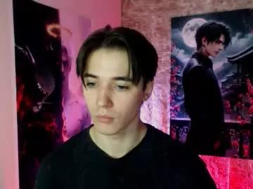 alphadevil11 from Chaturbate is Freechat