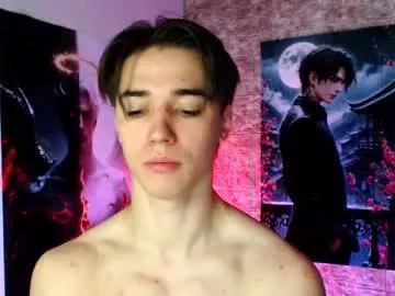 alphadevil11 from Chaturbate is Freechat
