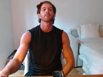 alphahung23 from Chaturbate is Freechat