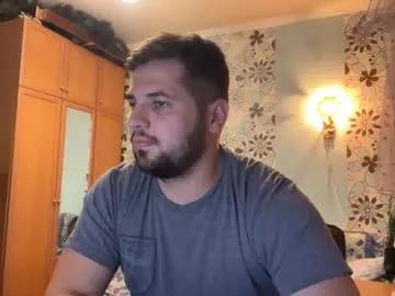 Photos of alphavince from Chaturbate is Freechat
