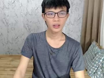 Photos of althea_alderite from Chaturbate is Freechat