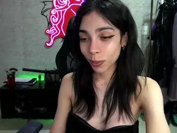 Altsofie webcams show profile image 