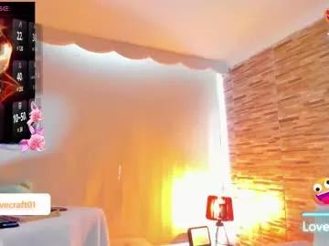 alya_campbell from Chaturbate