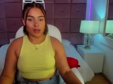 amaia_saenz from Chaturbate