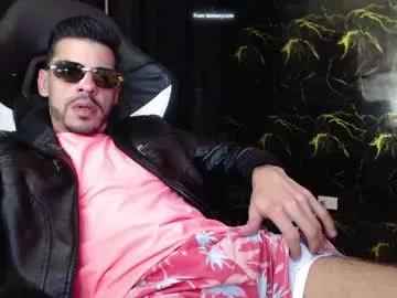 amand_sex from Chaturbate