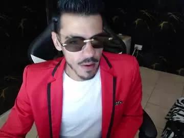 amand_sex from Chaturbate
