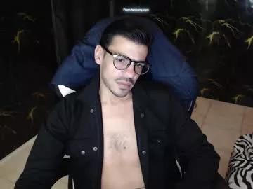amand_sex from Chaturbate