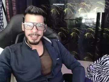 amand_sex from Chaturbate