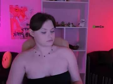 amanda_nomad from Chaturbate