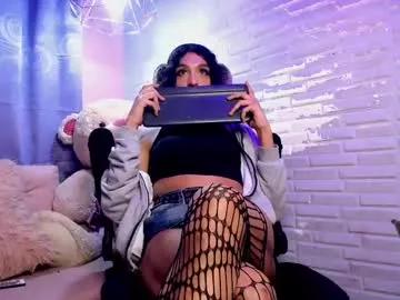 amandableade from Chaturbate