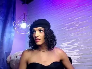 amandableade from Chaturbate