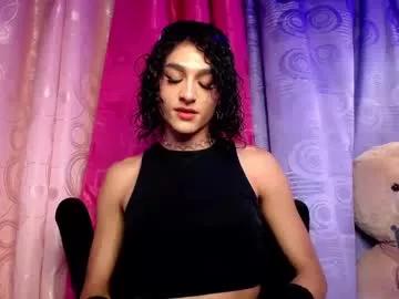 amandableade from Chaturbate