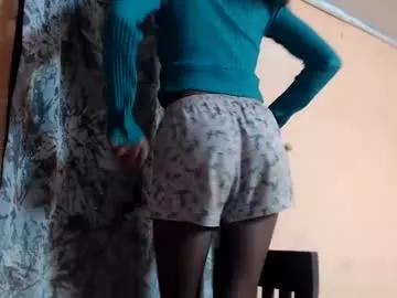 amandaerotic from Chaturbate