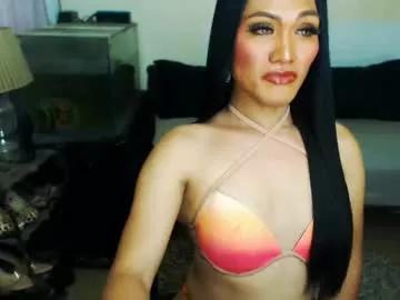 amandawildsexxx from Chaturbate