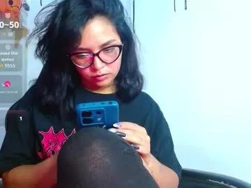 amanne_misa from Chaturbate