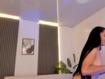 amara_lewiis from Chaturbate