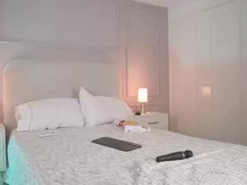 amara_w from Chaturbate