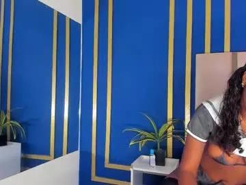 amarafierce from Chaturbate