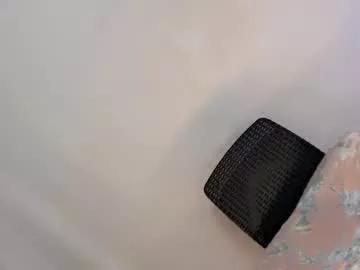 amarahugecock69 from Chaturbate